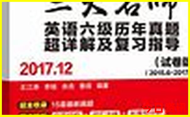 六月份去哪里旅游比较好国内