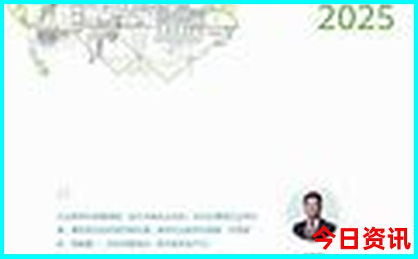7月份去什么地方旅游最合适